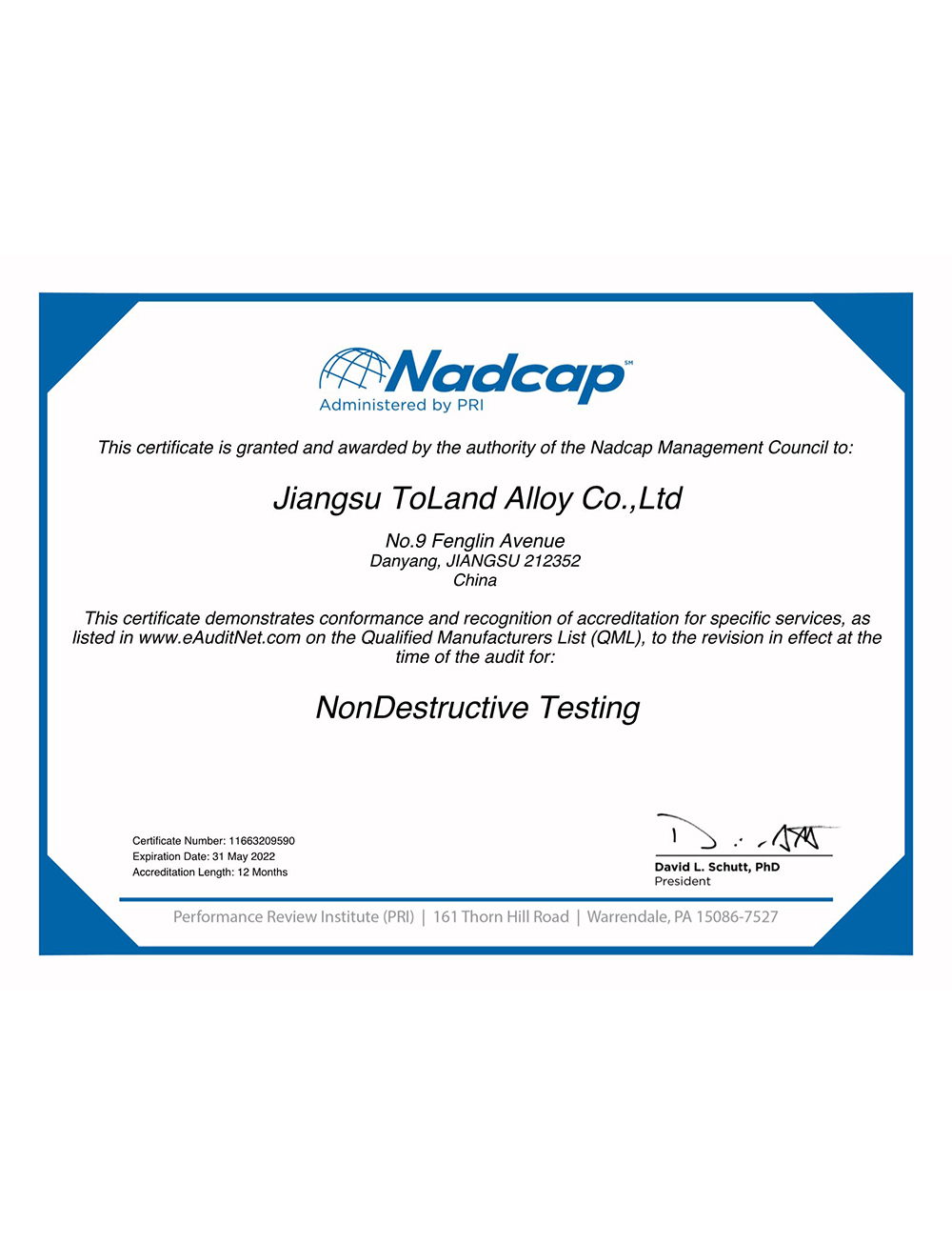 荧光渗透检测NADCAP证书
